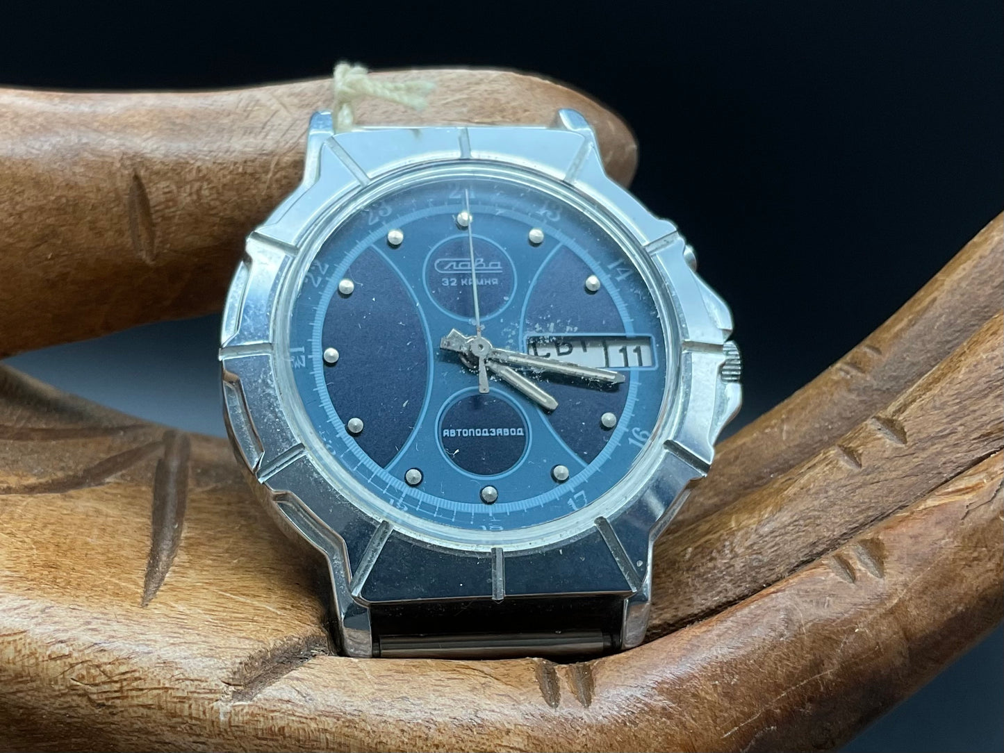 Blau/silberfarbige Slava Uhr