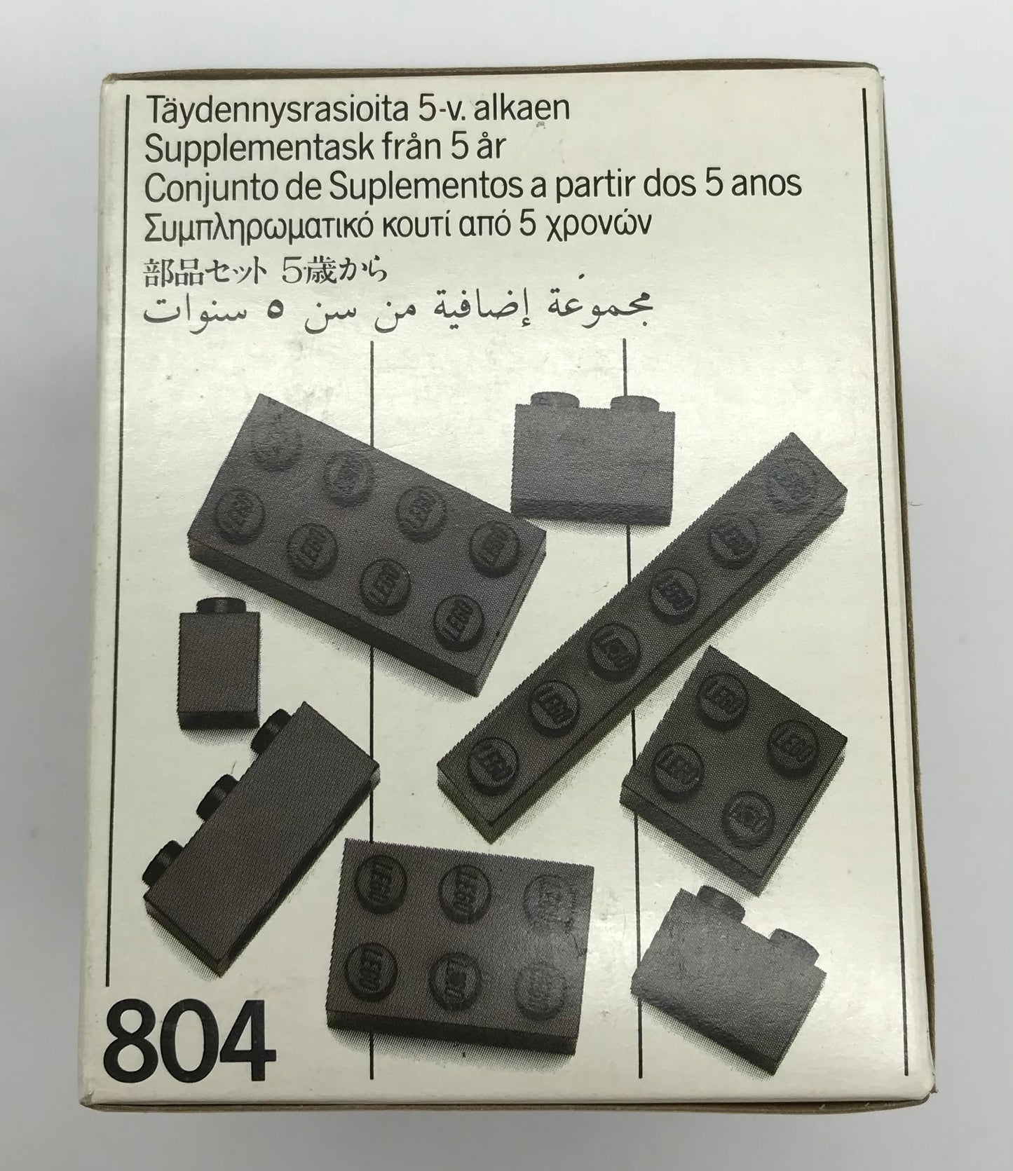 LEGO 804 Extra Plates Black